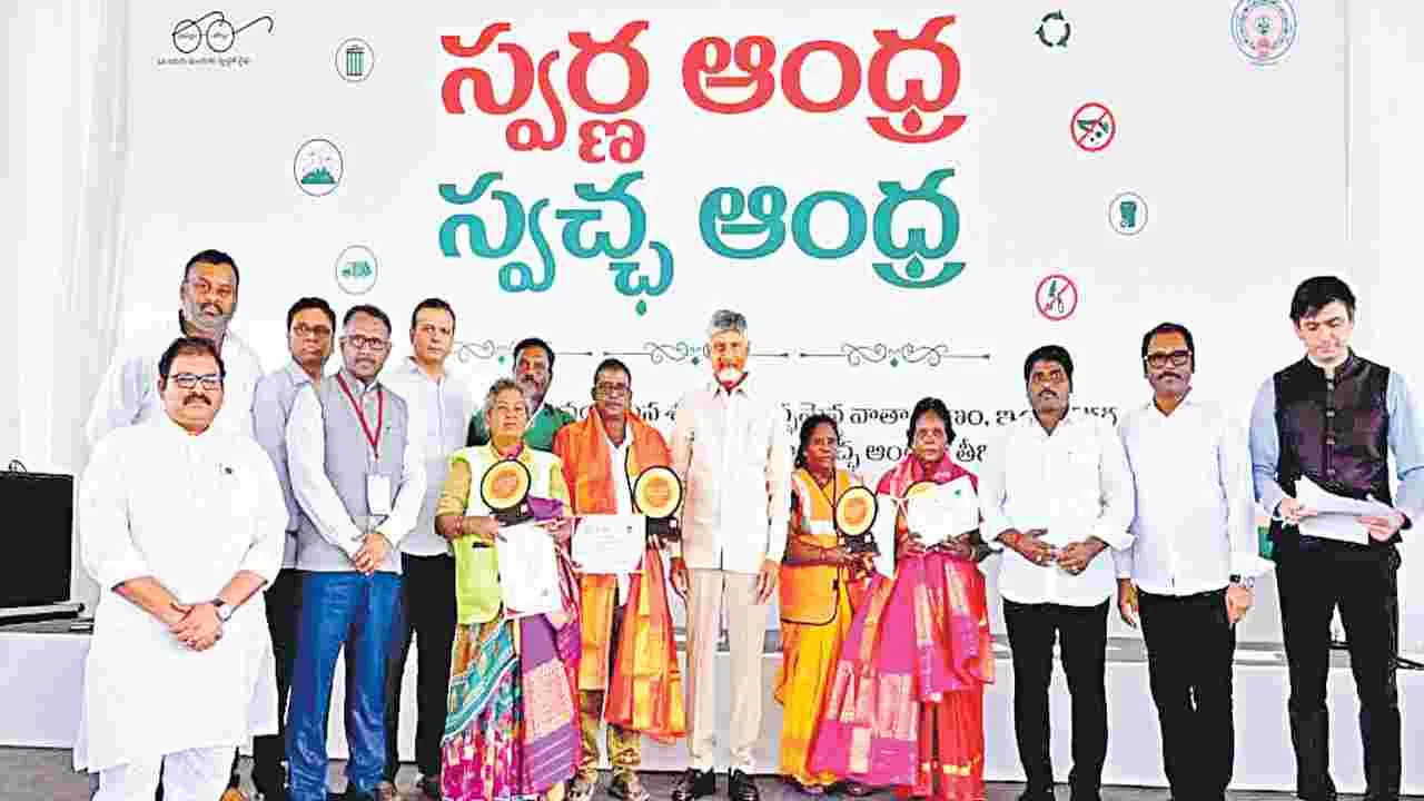 అమరావతిని అడ్డుకోలేరు | Amaravati Cannot Be Stopped Chandrababu Declares It As Permanent Capital Of Andhra Pradesh