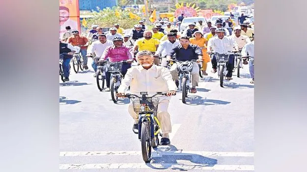 కుప్పానికి ప్రగతి కళ