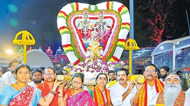 Srisailam: శ్రీశైలంలో ముగిసిన సంక్రాంతి బ్రహ్మోత్సవాలు 