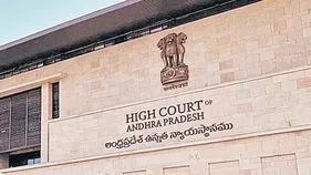 ఏసీబీ కోర్టు ఉత్తర్వులపై హైకోర్టులో విచారణ
