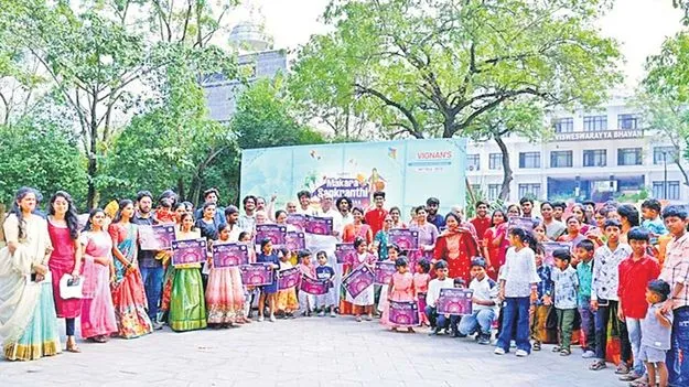 31 నుంచి విజ్ఞాన్‌ వర్సిటీలో బాల మహోత్సవ్‌