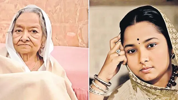 Darbhanga Maharani: చైనాతో యుద్ధం వేళ 600 కిలోల బంగారమిచ్చిన దర్భంగ మహారాణి కామసుందరి కన్నుమూత