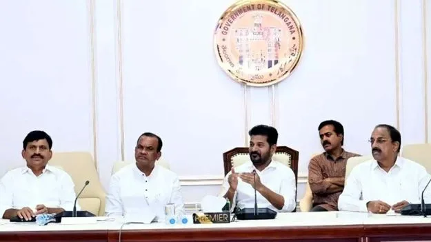 Telangana Cabinet Meeting: మేడారంలో రేపు క్యాబినెట్‌ భేటీ