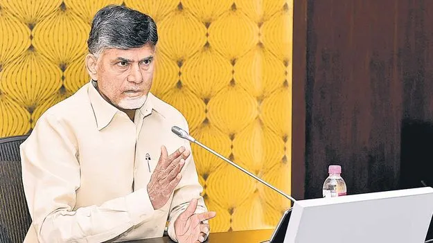 ఉద్యాన సాగుకూ పీపీపీ.. డీపీఆర్‌కు ఆదేశం