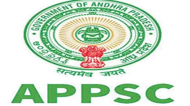 గ్రూప్‌-2 ఫలితాలు నేడే