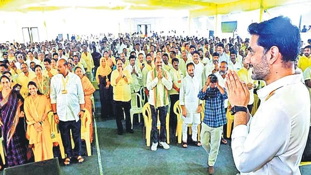 కూటమికి విడాకుల్లేవు!