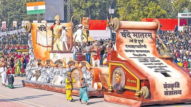 యుద్ధ భేరి.. సంగీత కచేరి