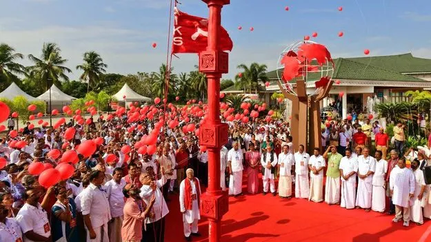 రేపటి నుంచి గుంటూరులో ఏఐకేఎస్‌ జాతీయ సమావేశాలు