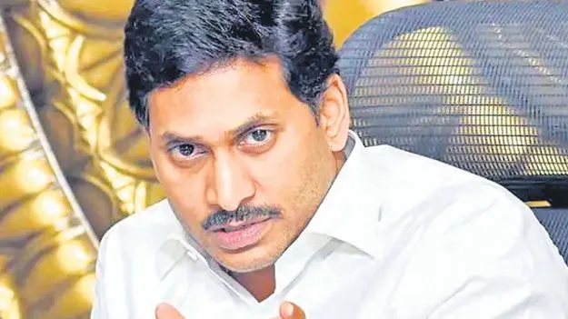 పదే పదే అదే విషం!