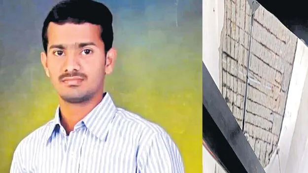 హెటెరోలో ప్రమాదం