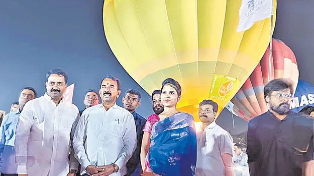 Air Balloon Festival: పరేడ్‌ గ్రౌండ్‌లో ఎయిర్‌ బెలూన్‌ ఫెస్టివల్‌ 