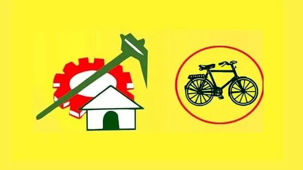 వ్యాఖ్యలు ప్రజాస్వామ్య విలువలపై దాడి