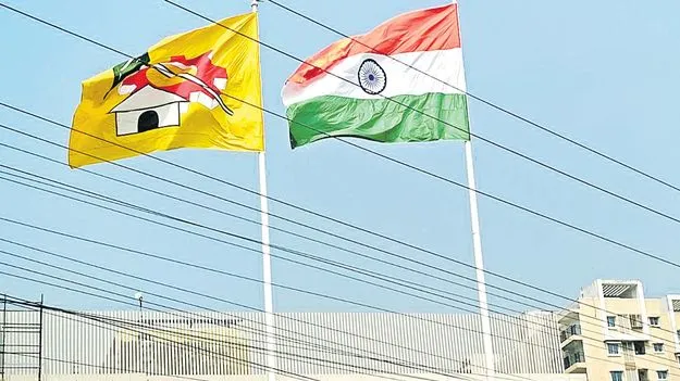 టీడీపీ కార్యాలయంలో 105 అడుగుల ఎత్తులో జాతీయ జెండా