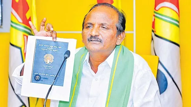 జగన్‌ కుట్రలకు చెక్‌ పెట్టేందుకే అమరావతికి చట్టబద్ధత: బాలకోటయ్య