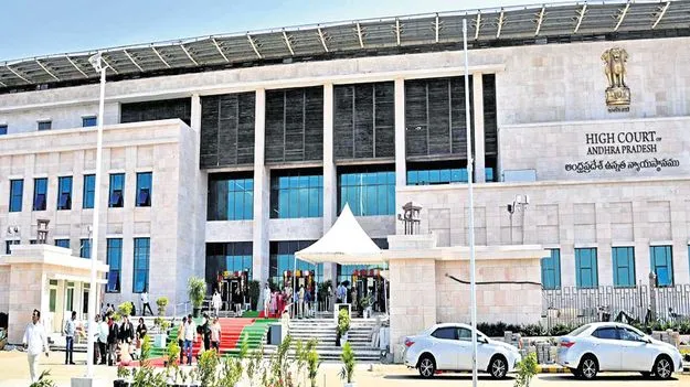 ఉద్యోగి ఏకపక్ష తొలగింపు చట్టవిరుద్ధం