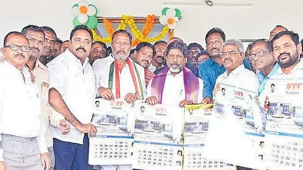 గేమ్‌ చేంజర్‌గా ఇంటిగ్రేటెడ్‌ స్కూళ్లు: భట్టి