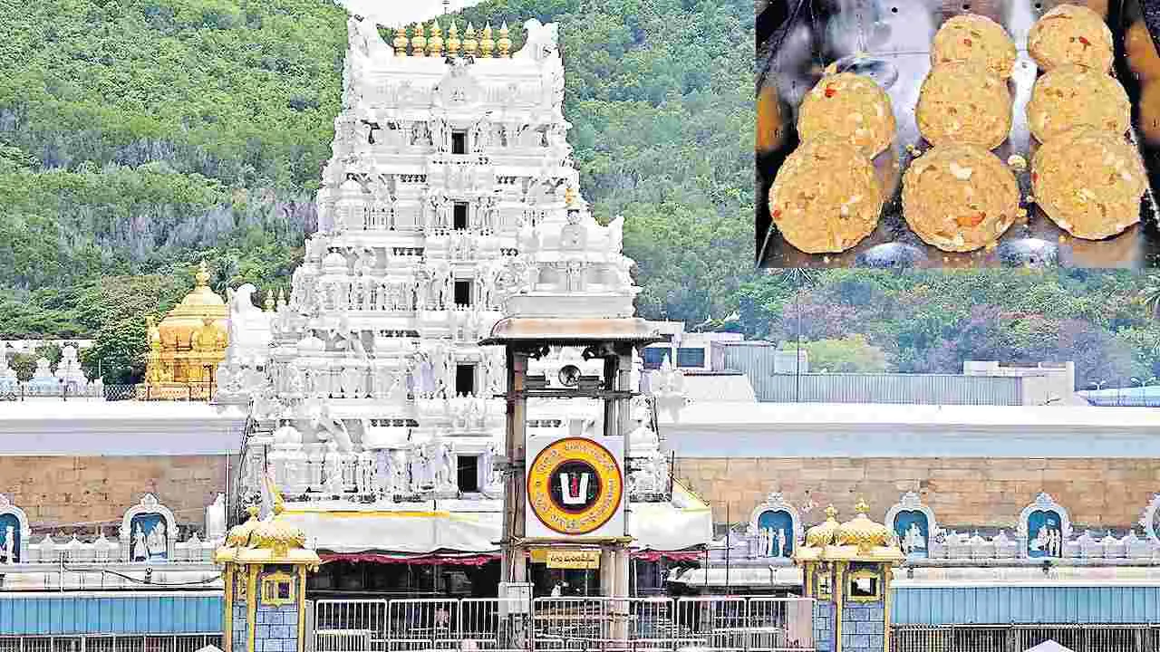 ‘కల్తీ’ కంపెనీల ‘కంత్రీ’ కుట్ర