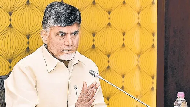 నేడు టీడీపీ పార్లమెంటరీ పార్టీ సమావేశం