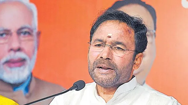 Kishan Reddy: మెట్రో రెండో దశకు మోక్షమెప్పుడో!