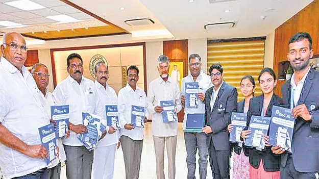 చిన్న, మధ్యతరహా వ్యాపారుల కోసం ‘పిల్లూ ఏఐ’