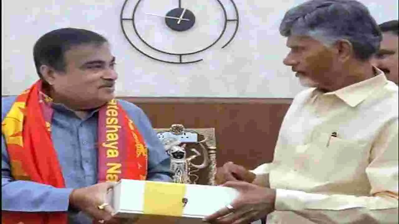 గడ్కరీజీ.. మీ సహకారానికి ధన్యవాదాలు: సీఎం