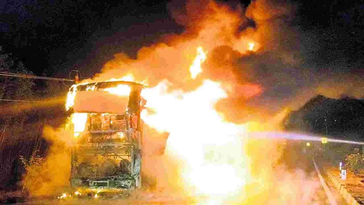 మరో ట్రావెల్స్‌ బస్సు ‘టెర్రర్‌’!