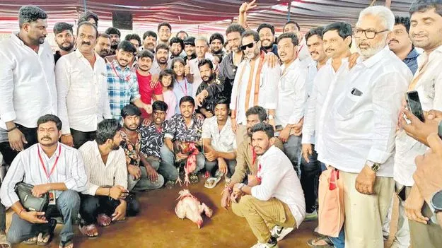 Rajahmundry : సేతువాపై డేగ ఆధిపత్యం.. 1.53 కోట్ల పందెం