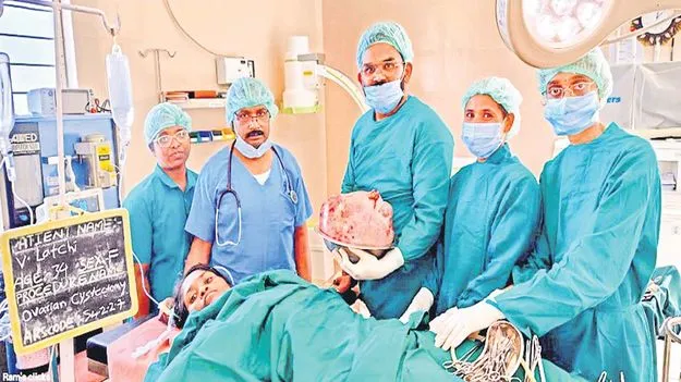 Araku Hospital: మహిళ కడుపులో 9.5 కిలోల కణితి తొలగింపు