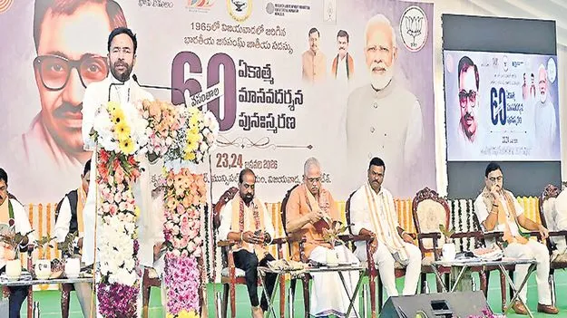 ఆ సిద్ధాంతాలు మనకొద్దు