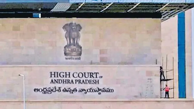 నా భర్త హత్యపై సీబీఐ దర్యాప్తునకు ఆదేశించండి