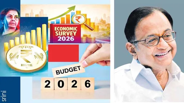 నిర్మలమ్మకు కనిపించని  ప్రజా జీవిత వాస్తవాలు