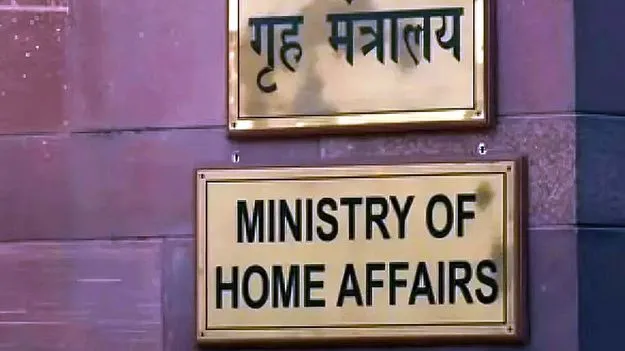 రెండేళ్ల కేంద్ర డిప్యూటేషన్‌ తప్పనిసరి!