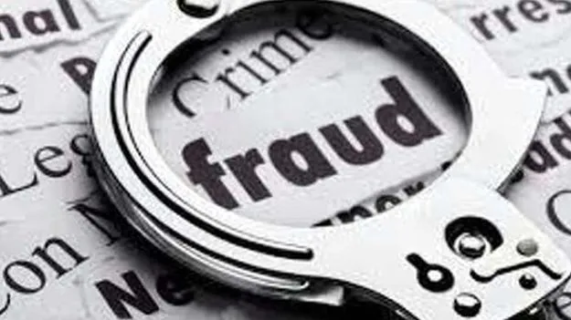 నకిలీ డీఎస్పీ అరెస్టు