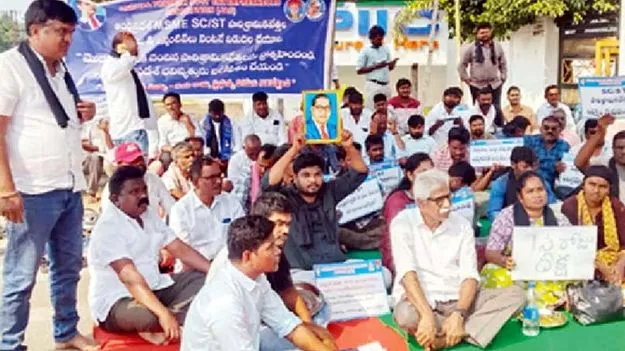 ఎస్సీ, ఎస్టీ పారిశ్రామికవేత్తలతో కొండపల్లి చర్చలు 