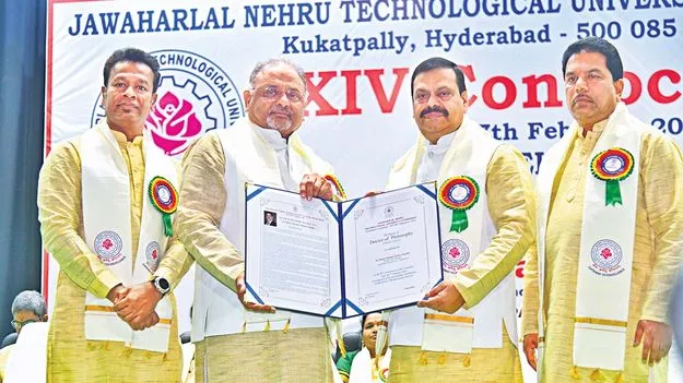 పరిశోధనా వేదికలు సృష్టించండి