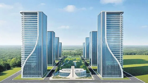 క్వాంటమ్‌ వ్యాలీ నిర్మాణంలో తొలి అడుగు