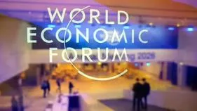 ఏపీలో డబ్ల్యూఈఎఫ్‌ కేంద్రం