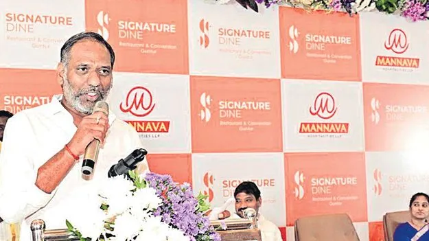 విద్యుత్‌ చార్జీలు ట్రూ డౌన్‌ చేశాం