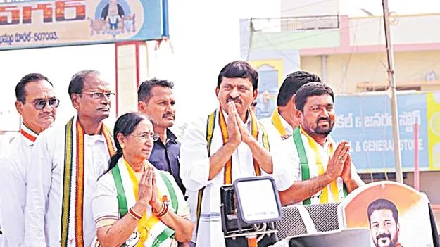 ప్రజా ప్రభుత్వాన్ని ఆశీర్వదించండి 