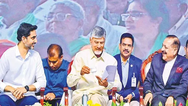 ఏఐ హబ్‌గా విశాఖ 