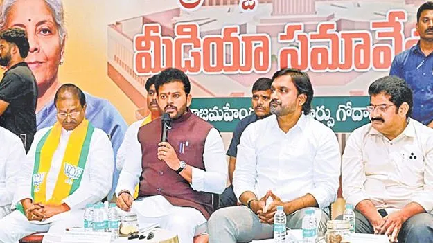 రేర్‌ ఎర్త్‌ కారిడార్‌తో రాష్ట్రం అభివృద్ధి