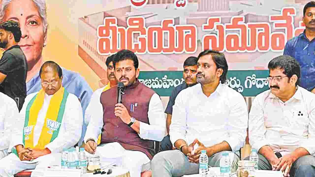 రేర్‌ ఎర్త్‌ కారిడార్‌తో రాష్ట్రం అభివృద్ధి