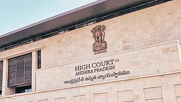 ఆక్రమణదారులకు భూసేకరణ చట్టం వర్తించదు