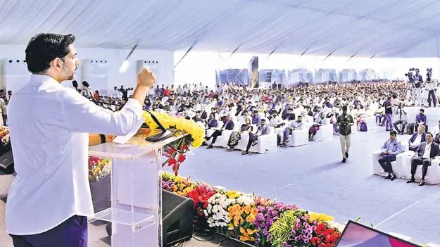 అమరావతికి ‘క్వాంటమ్‌’ కళ