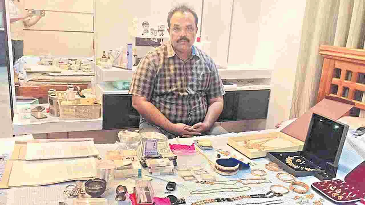 మైనింగ్‌ సర్వేయర్‌ ఆస్తులు కోట్లలో..!