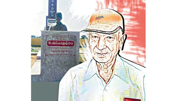 విప్లవ స్వాప్నికుడు.. రవూఫ్!