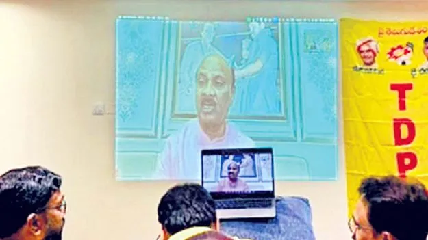 ఎన్టీఆర్‌కు భారతరత్న ప్రకటించాలి: స్పీకర్‌ అయ్యన్న