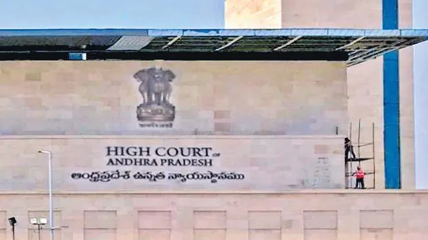 ఫుడ్‌ కమిషన్‌ చైర్మన్‌కు సెక్యూరిటీని పునరుద్ధరించండి