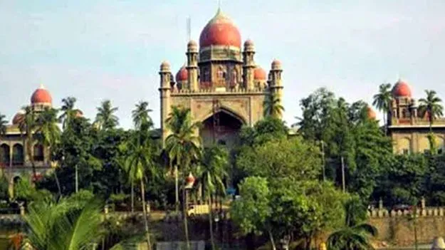 ఎక్స్‌అఫీషియో సభ్యుల గుర్తింపులో నిబంధనలు పాటించాలి: హైకోర్టు