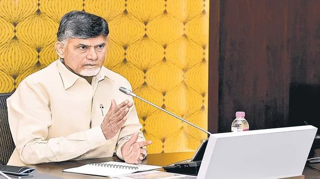 5న సాగునీటి సంఘాలతో సీఎం భేటీ